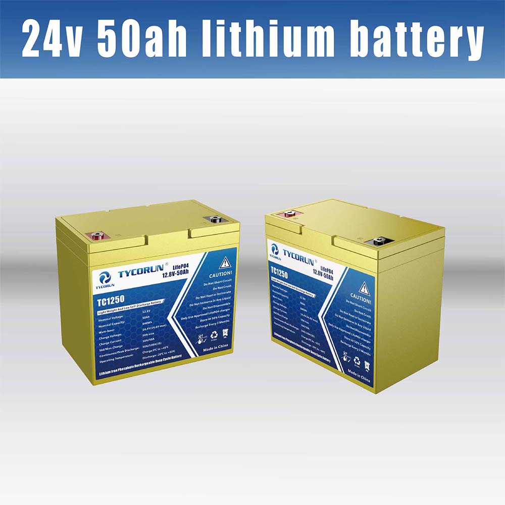 24v50ah lithium battery