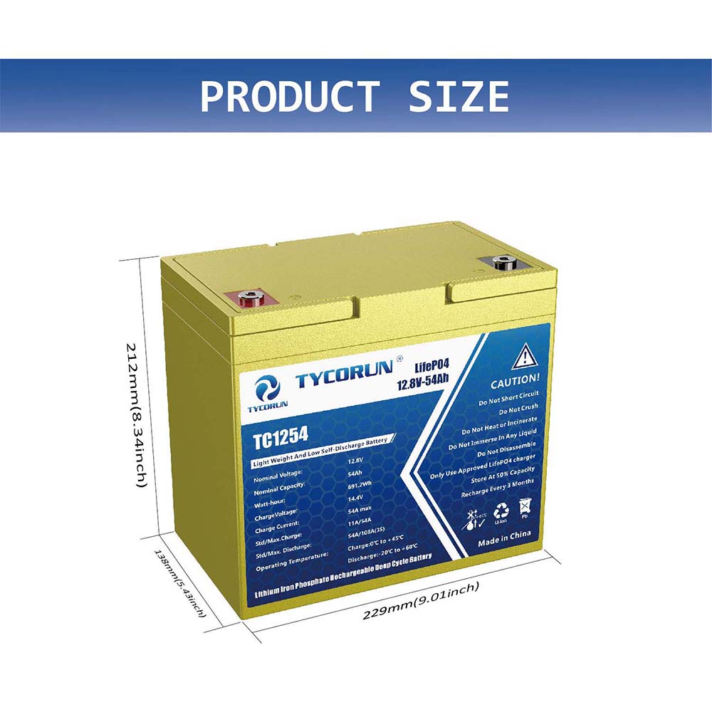 12v54ah lithium battery